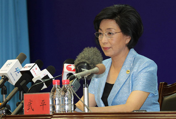 新聞發(fā)布會現(xiàn)場