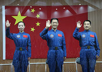 航天員飛行乘組同記者見面