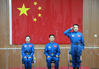 航天員飛行乘組同記者見面