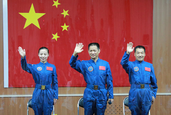 航天員飛行乘組與中外記者見面會(huì)現(xiàn)場(chǎng)