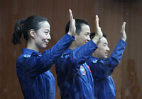 航天員飛行乘組同記者見面