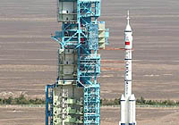 酒泉衛(wèi)星發(fā)射中心