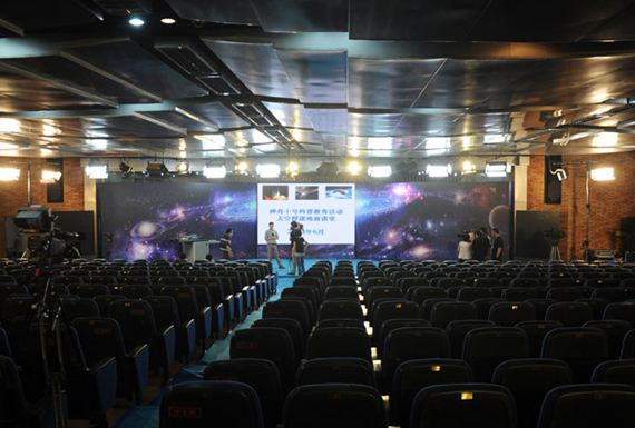 現(xiàn)場(chǎng)準(zhǔn)備工作已經(jīng)就緒