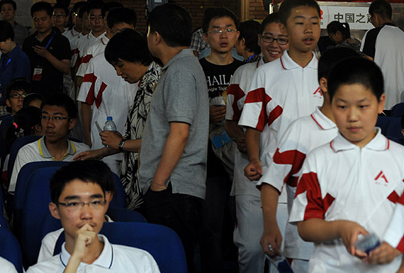 聽(tīng)課學(xué)生已經(jīng)開(kāi)始進(jìn)場(chǎng)