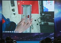 神舟十號(hào)航天員太空授課