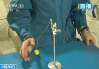 神舟十號(hào)航天員太空授課