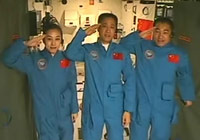 習(xí)近平與航天員通話