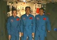 習(xí)近平與航天員通話