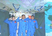 習(xí)近平與航天員通話