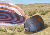 神舟十號(hào)返回艙著陸