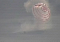 神十返回艙成功著陸