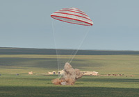 神舟十號(hào)返回艙安全著陸