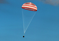 神舟十號(hào)返回艙安全著陸