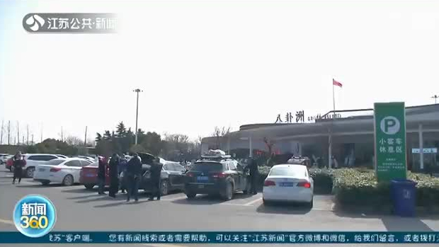 返程后備箱又被父母塞滿了 網(wǎng)友：再大也裝不下父母的愛！