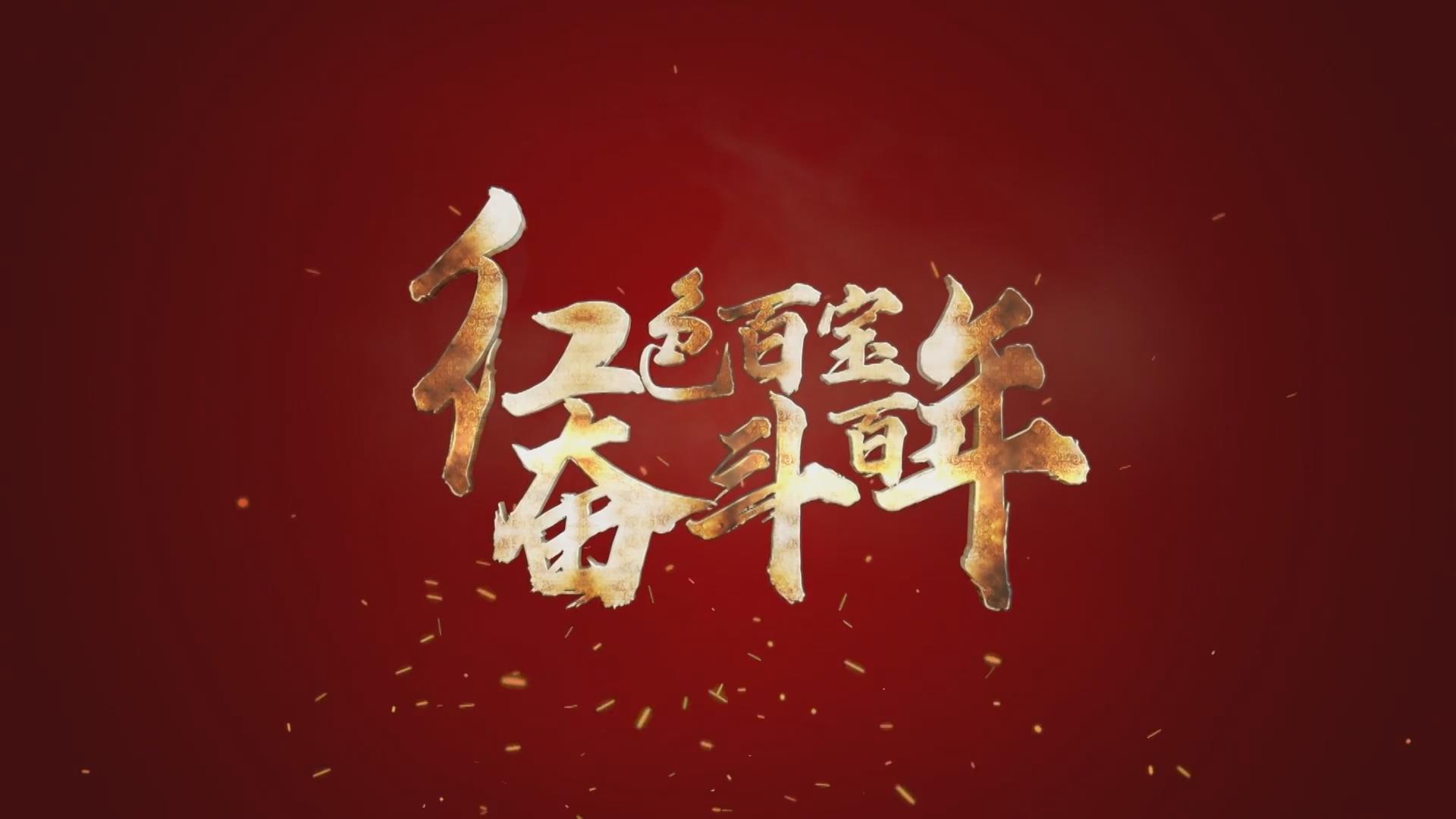 看！106年前的這本雜志有多牛