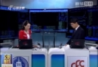 若高利率時(shí)代來(lái)臨？人民幣怎么辦