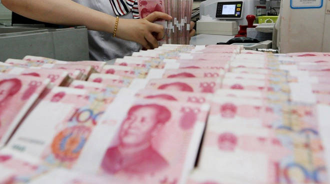 人民幣為何暴跌？對(duì)老百姓生活到底有何影響？