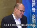 外資真的在大舉撤離中國(guó)嗎？