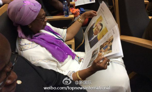 李克強(qiáng)即將在非盟總部發(fā)表演講，請柬“一柬難求”。圖片來源：“新國際”微博。