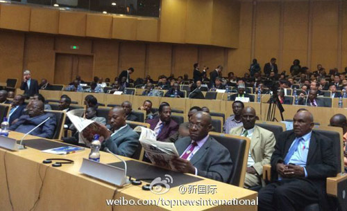 李克強(qiáng)即將在非盟總部發(fā)表演講，請柬“一柬難求”。圖片來源：“新國際”微博。