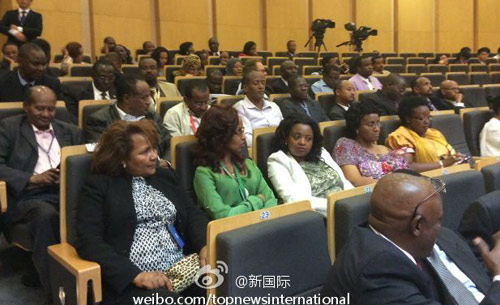 李克強(qiáng)即將在非盟總部發(fā)表演講，請柬“一柬難求”。圖片來源：“新國際”微博。