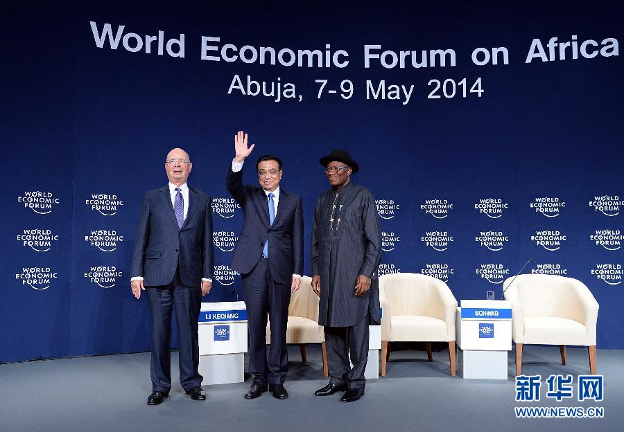 5月8日，中國國務(wù)院總理李克強(qiáng)在阿布賈出席第24屆世界經(jīng)濟(jì)論壇非洲峰會全會，發(fā)表題為《共同推動非洲發(fā)展邁上新臺階》的特別致辭。新華社記者 李濤 攝 