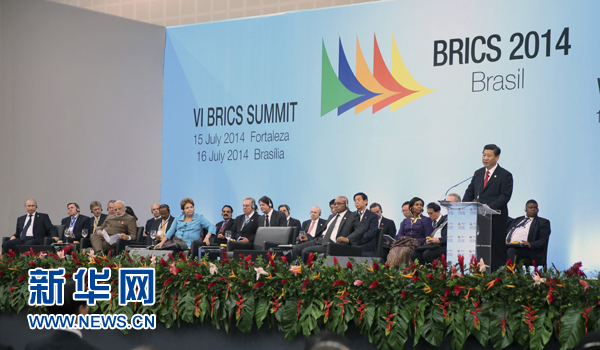 7月15日，國家主席習近平在巴西福塔萊薩出席金磚國家領導人第六次會晤并發(fā)表重要講話。 新華社記者 蘭紅光 攝