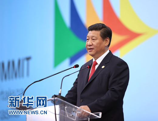 7月15日，國家主席習近平在巴西福塔萊薩出席金磚國家領導人第六次會晤并發(fā)表重要講話。 新華社記者 蘭紅光 攝