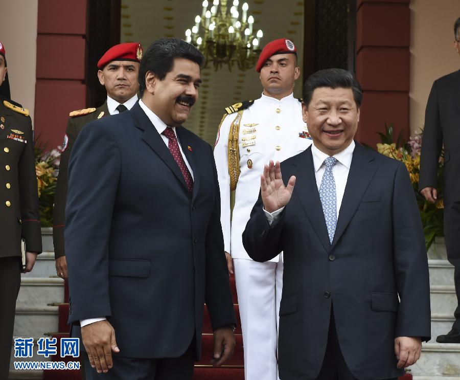 7月20日，國家主席習近平在加拉加斯同委內(nèi)瑞拉總統(tǒng)馬杜羅舉行會談。 新華社記者李學仁攝 