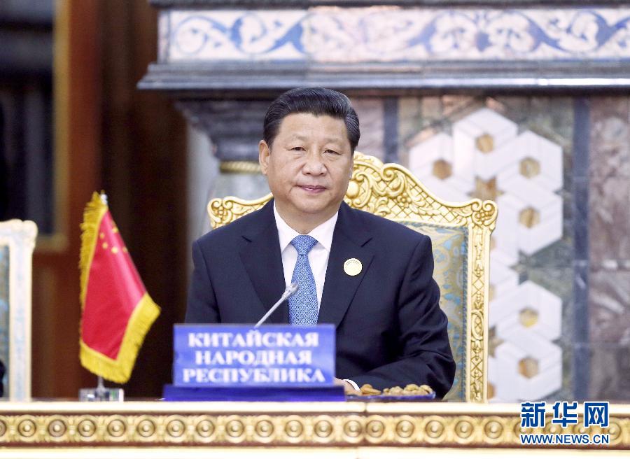  9月12日，上海合作組織成員國元首理事會第十四次會議在塔吉克斯坦首都杜尚別舉行。國家主席習近平出席會議并發(fā)表重要講話。新華社記者鞠鵬攝 