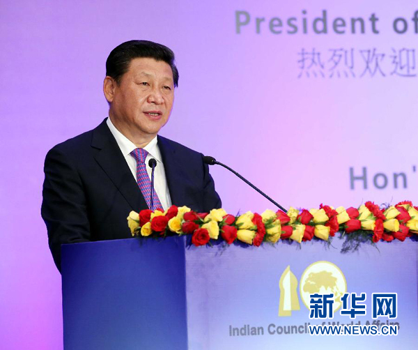 9月18日，國家主席習(xí)近平在印度世界事務(wù)委員會(huì)發(fā)表題為《攜手追尋民族復(fù)興之夢》的重要演講。 新華社記者 姚大偉 攝