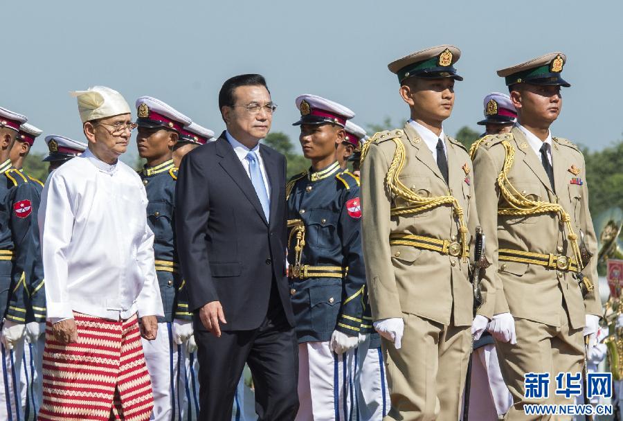 11月14日，國務(wù)院總理李克強在內(nèi)比都同緬甸總統(tǒng)吳登盛舉行會談。這是會談前，吳登盛在緬甸總統(tǒng)府前廣場為李克強舉行隆重的歡迎儀式。新華社記者 王曄 攝