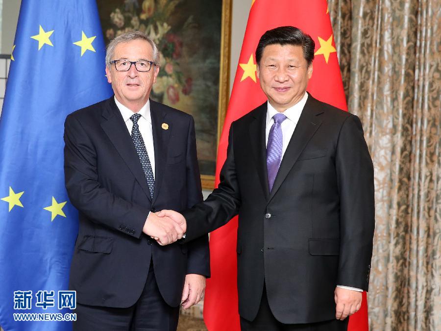 11月16日，國家主席習(xí)近平在澳大利亞布里斯班會見歐盟委員會主席容克。 新華社記者姚大偉攝 