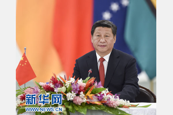 習近平主持會議并發(fā)表主旨講話。新華社記者 李學仁攝