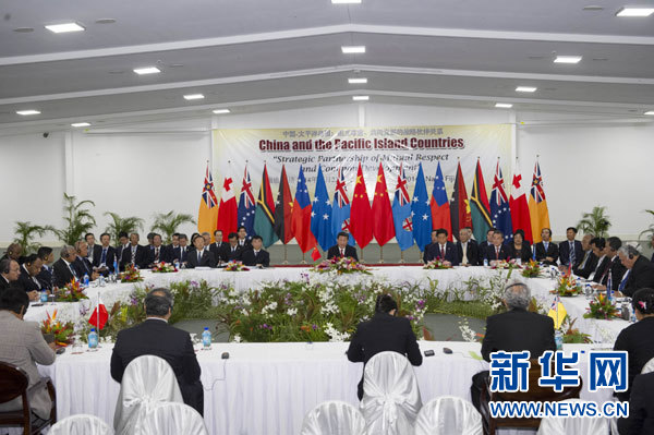 習近平主持會議并發(fā)表主旨講話。新華社記者 饒愛民攝