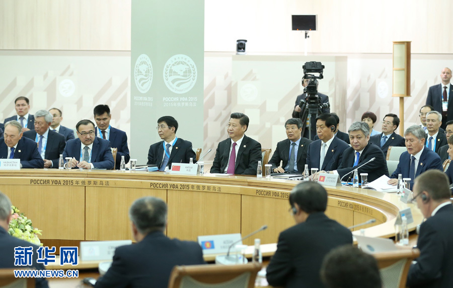 7月10日，上海合作組織成員國元首理事會第十五次會議在俄羅斯烏法舉行。國家主席習(xí)近平出席會議并發(fā)表重要講話。 新華社記者 龐興雷攝