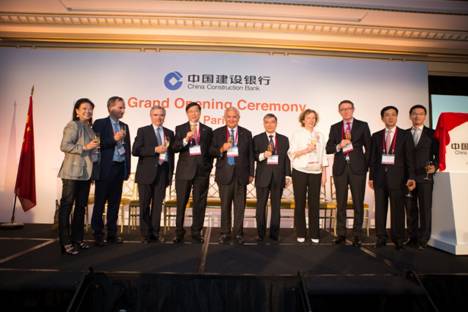 人民幣國(guó)際化，中國(guó)建行進(jìn)軍歐洲市場(chǎng)