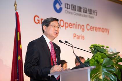 人民幣國(guó)際化，中國(guó)建行進(jìn)軍歐洲市場(chǎng)