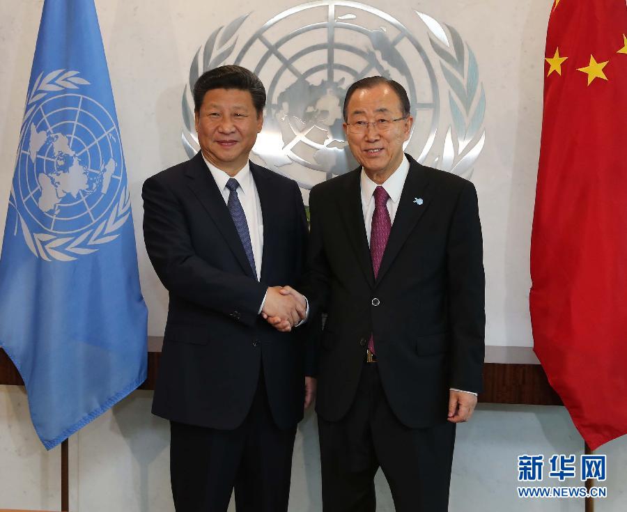 9月26日，國(guó)家主席習(xí)近平在紐約聯(lián)合國(guó)總部會(huì)見(jiàn)聯(lián)合國(guó)秘書(shū)長(zhǎng)潘基文。 新華社記者 劉衛(wèi)兵 攝