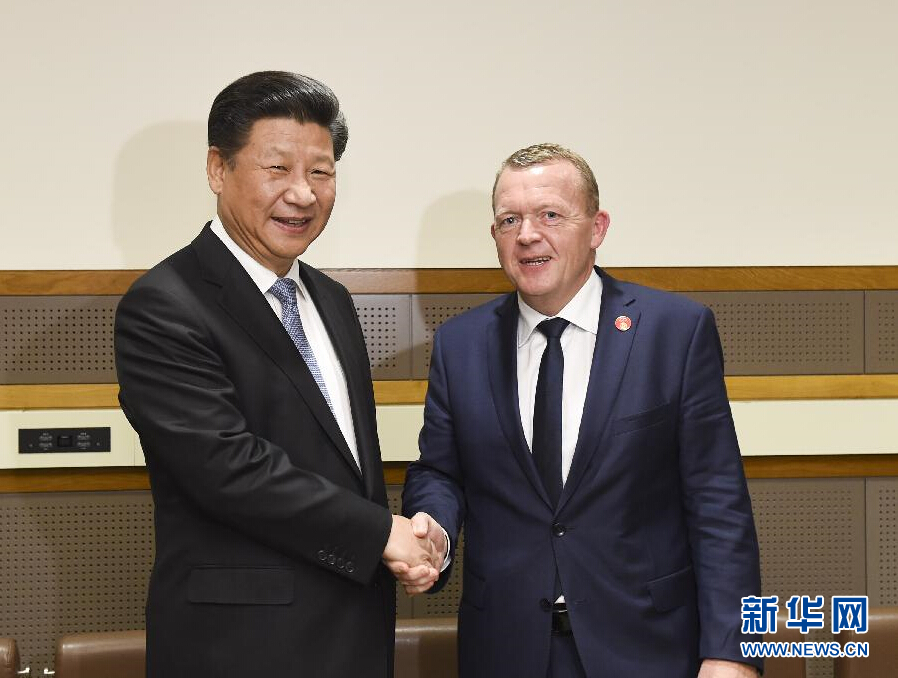 9月28日，國(guó)家主席習(xí)近平在紐約會(huì)見(jiàn)丹麥?zhǔn)紫嗬鼓律?新華社記者李學(xué)仁 攝