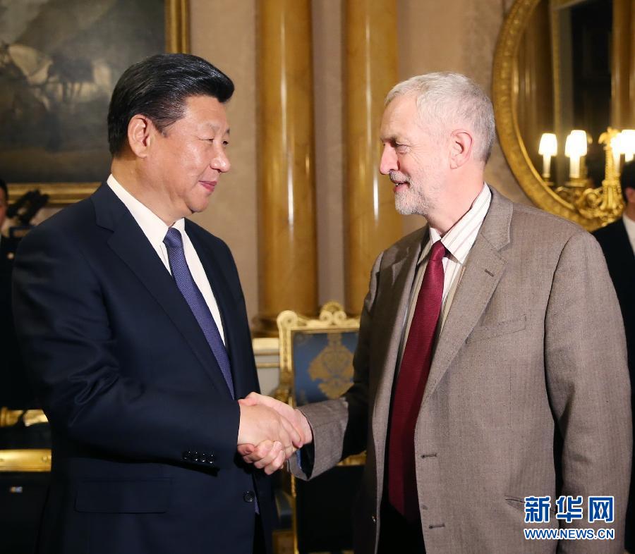 10月20日，國家主席習近平在倫敦會見英國工黨領袖杰里米·科爾賓。 新華社記者 姚大偉 攝