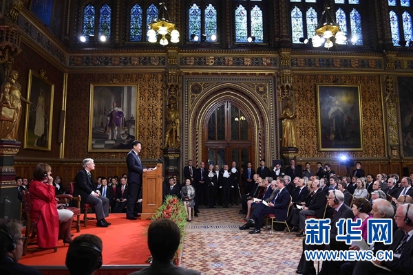 10月20日，國家主席習近平在英國議會發(fā)表講話。 新華社記者 張鐸攝 