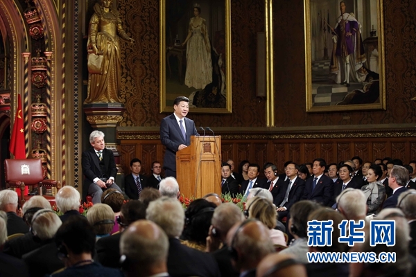 10月20日，國家主席習近平在英國議會發(fā)表講話。 新華社記者 鞠鵬攝 