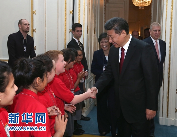 10月22日，國家主席習(xí)近平在倫敦出席全英孔子學(xué)院和孔子課堂年會(huì)開幕式。 新華社記者 龐興雷 攝 