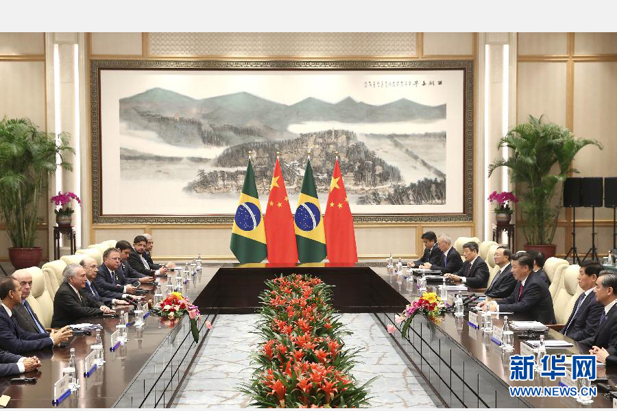 9月2日，國家主席習(xí)近平在杭州會見前來出席二十國集團(tuán)領(lǐng)導(dǎo)人杭州峰會的巴西總統(tǒng)特梅爾。 新華社記者龐興雷攝