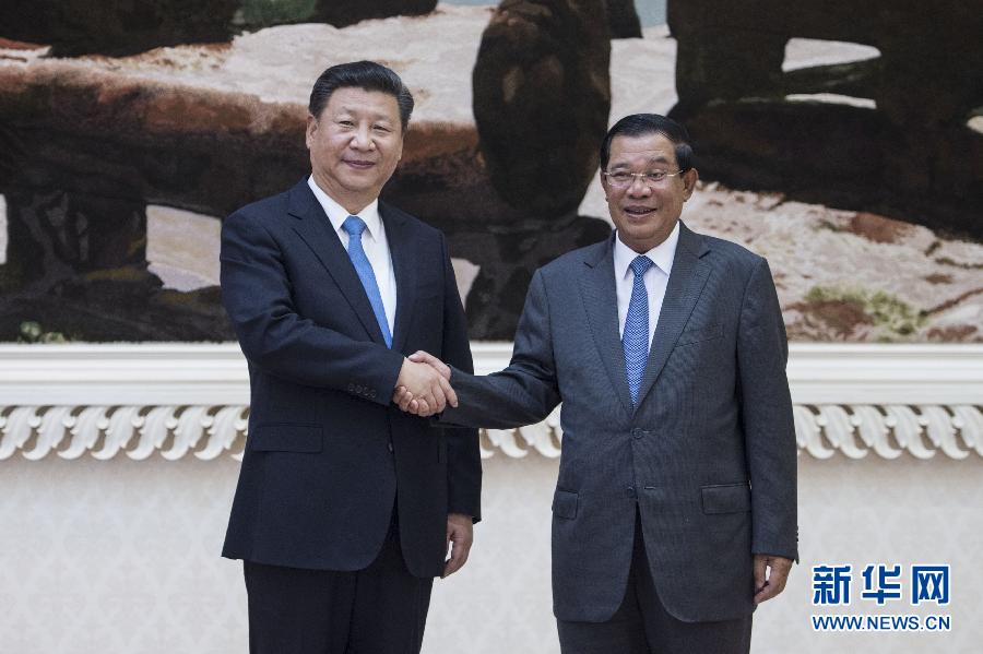 10月13日，國家主席習(xí)近平在金邊同柬埔寨首相洪森舉行會(huì)談。新華社記者謝環(huán)馳攝 