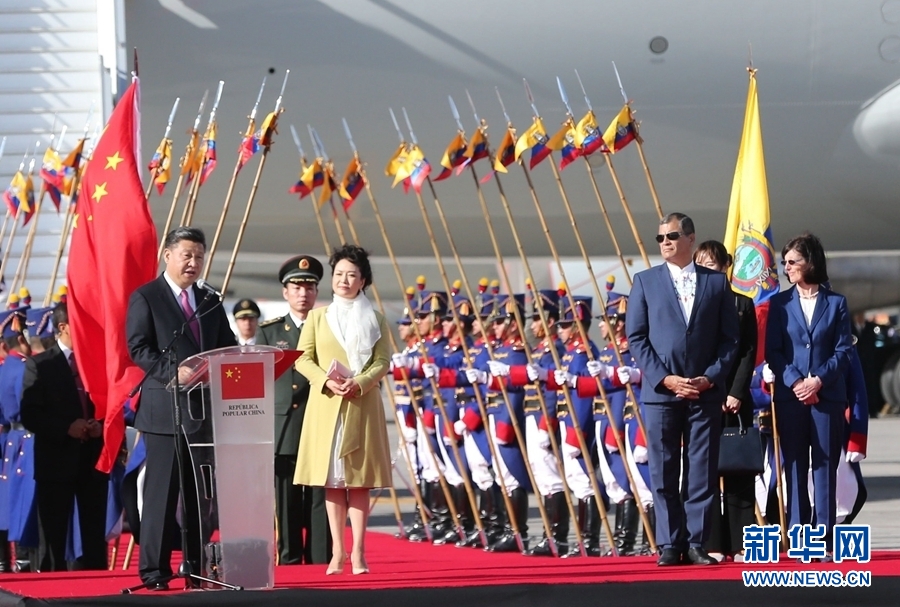 當(dāng)?shù)貢r(shí)間11月17日，國家主席習(xí)近平乘專機(jī)抵達(dá)基多，開始對(duì)厄瓜多爾共和國進(jìn)行國事訪問。厄瓜多爾總統(tǒng)科雷亞在機(jī)場為習(xí)近平舉行隆重歡迎儀式。這是習(xí)近平在歡迎儀式上致辭。新華社記者 馬占成 攝 
