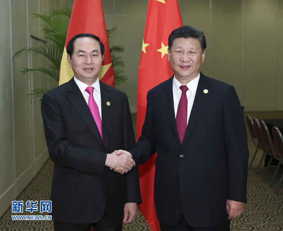 11月19日，國家主席習(xí)近平在利馬會(huì)見越南國家主席陳大光。新華社記者 龐興雷 攝