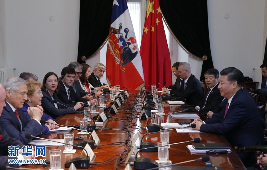 11月22日，國家主席習(xí)近平在圣地亞哥同智利總統(tǒng)巴切萊特舉行會(huì)談。 新華社記者 鞠鵬 攝