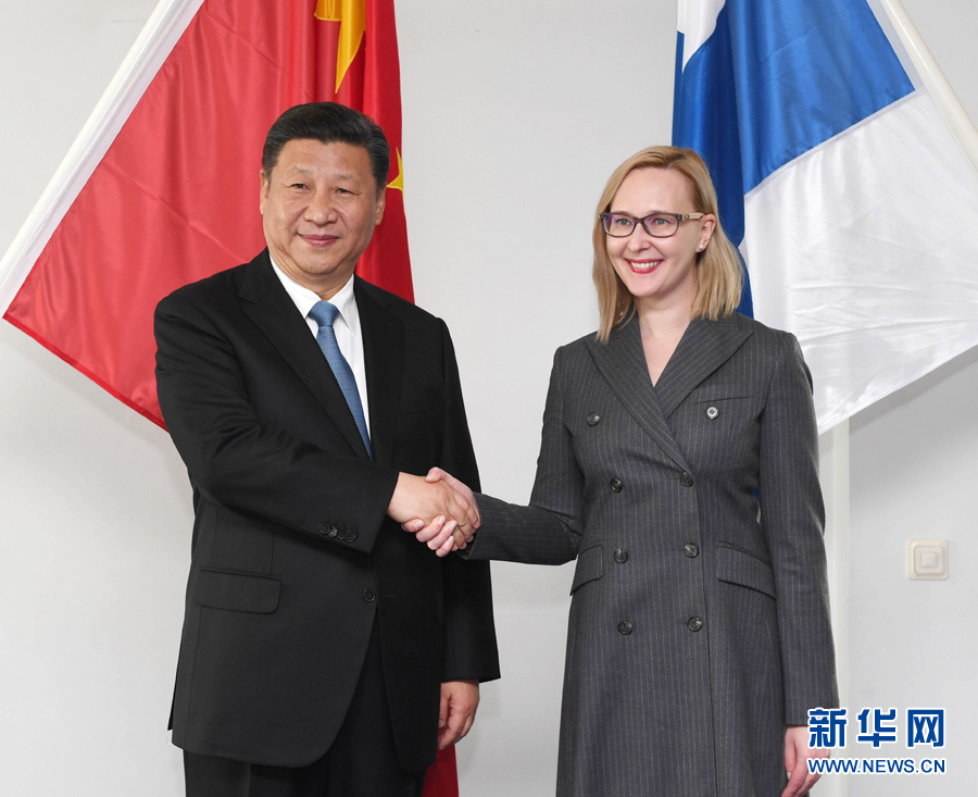 4月5日，國(guó)家主席習(xí)近平在赫爾辛基會(huì)見(jiàn)芬蘭議長(zhǎng)洛赫拉。 新華社記者饒愛(ài)民 攝